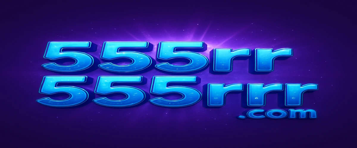 555rr এ আপনার জন্য দৈনিক বিনামূল্যে খেলার সুযোগ, লগইন পুরস্কার ও ছোট বোনাসসমূহ।